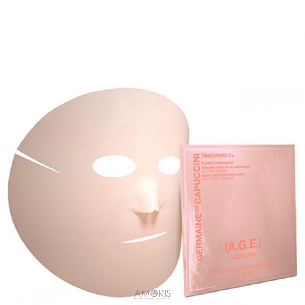 Маска с витамином С