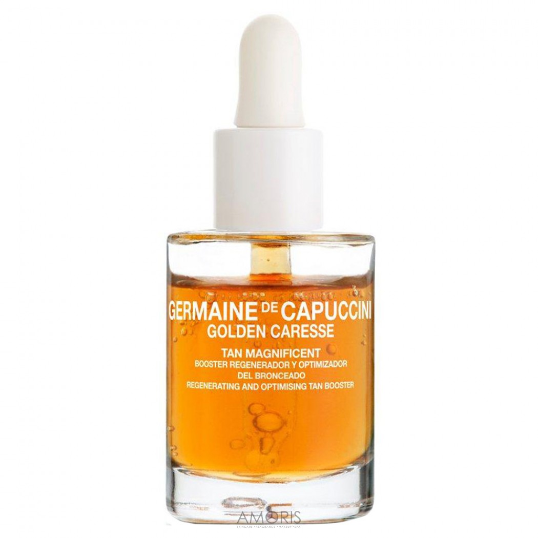 Сироватка-бустер для отримання рівномірного тону