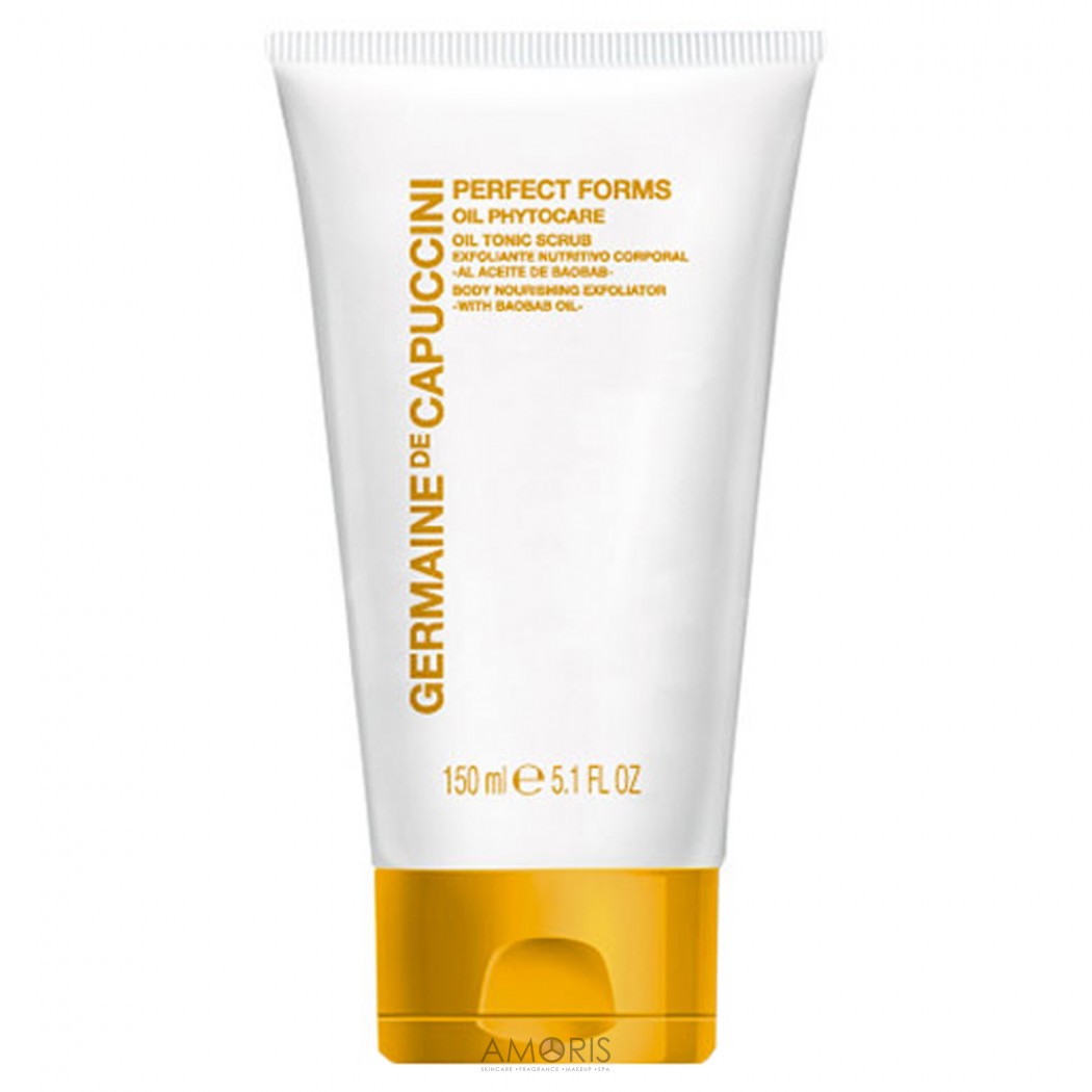 Скраб из шелухи семечек баобаба