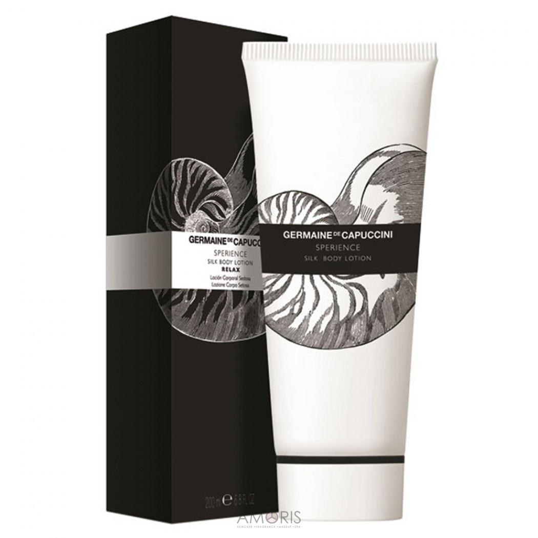 Лосьйон для тіла шовковий