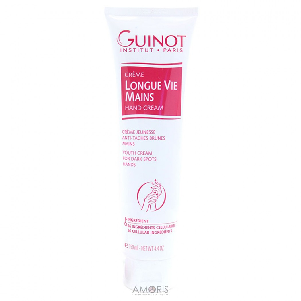 Омолоджуючий крем для рук (ПРОФ)