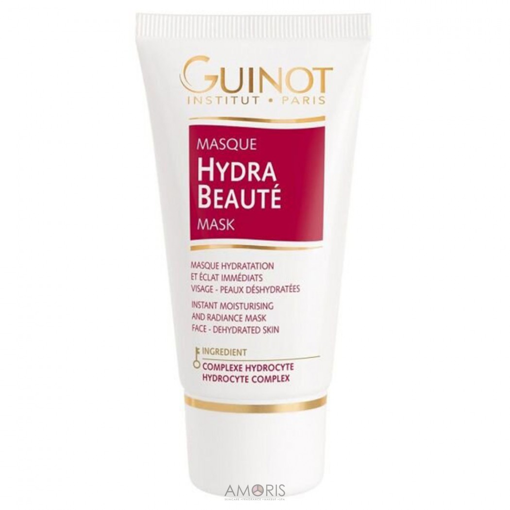 Зволожуюча маска краси