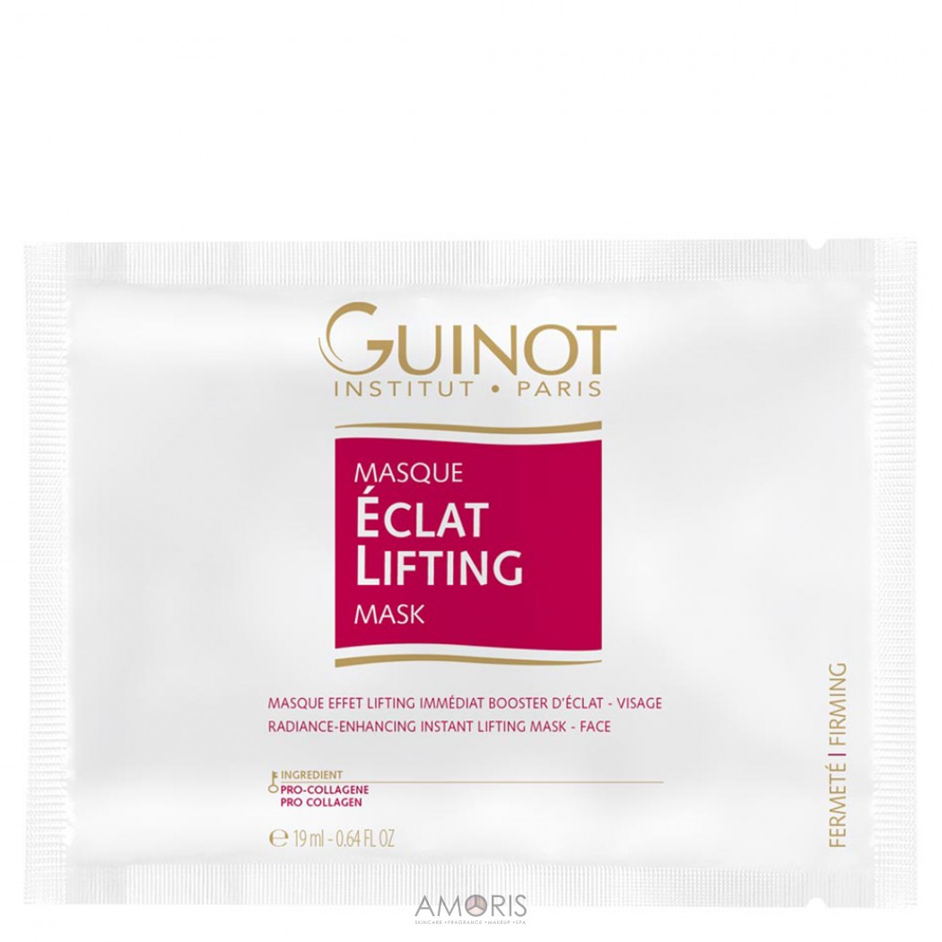 Маска сияние и лифтинг