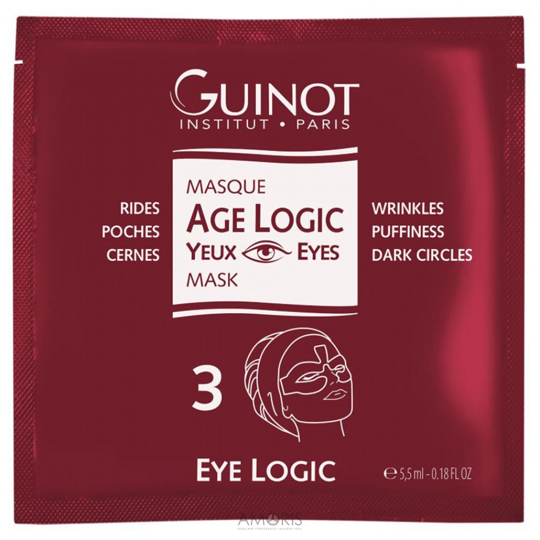 Маска для области глаз