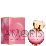 Парфумована вода EDP