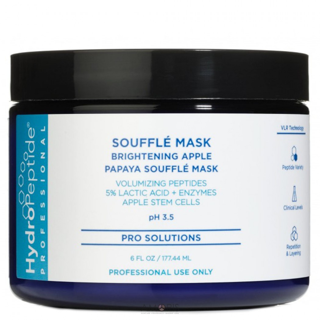 Осветляющая увлажняющая маска на основе стволовых клеток