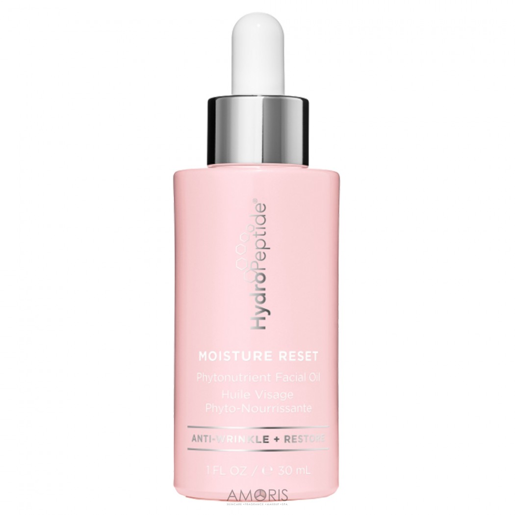 Фітоживильне масло для обличчя