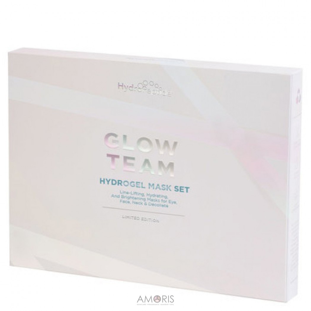 Набір масок