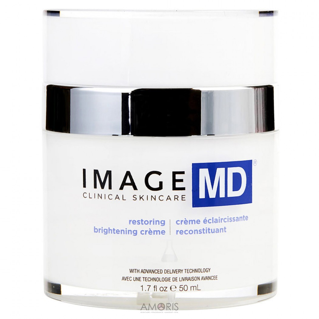 Крем, що освітлює