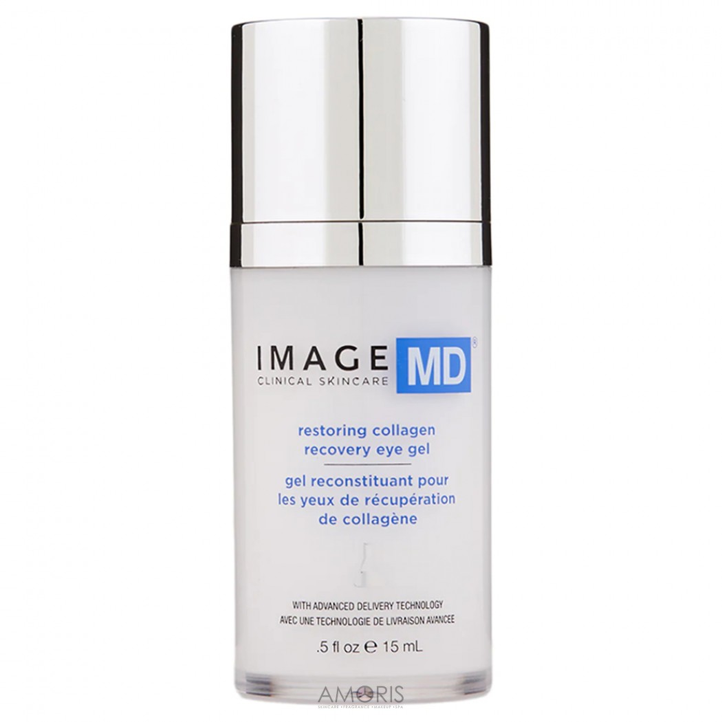 Відновлюючий гель для повік з колагеном