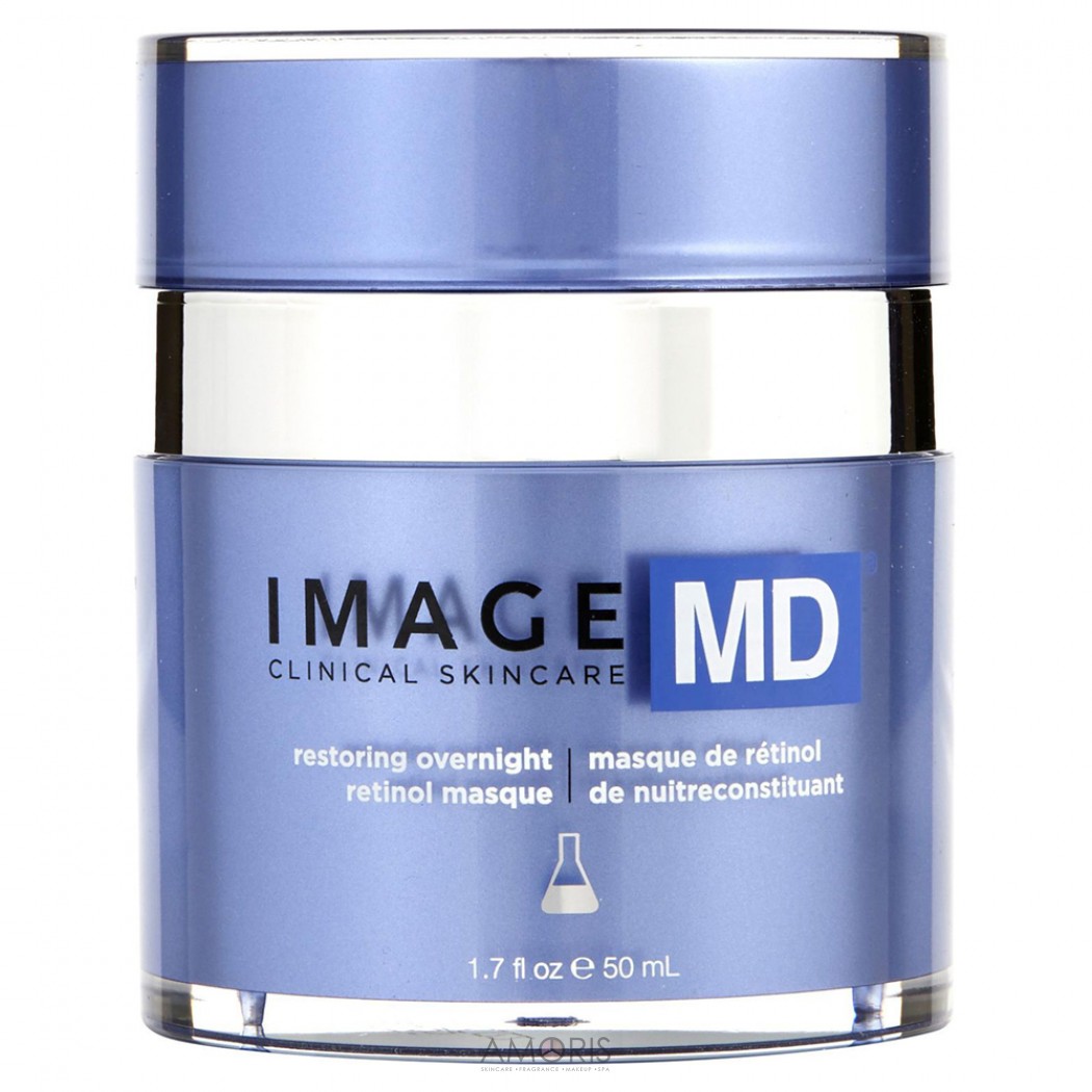 Нічна маска з ретинолом
