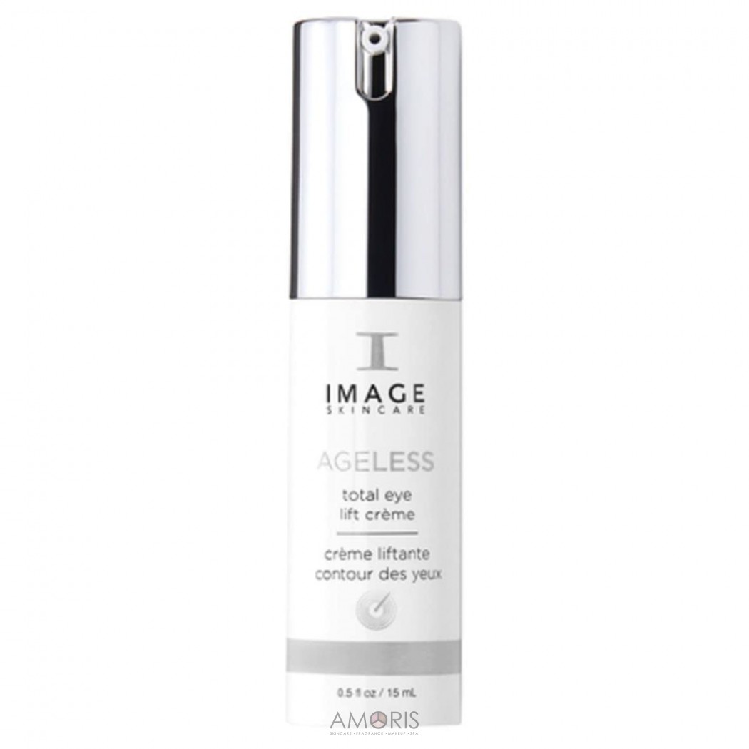 Лифтинговый крем для век с ретинолом