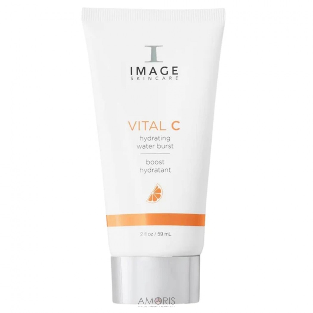 Интенсивный увлажняющий бустер с витамином С