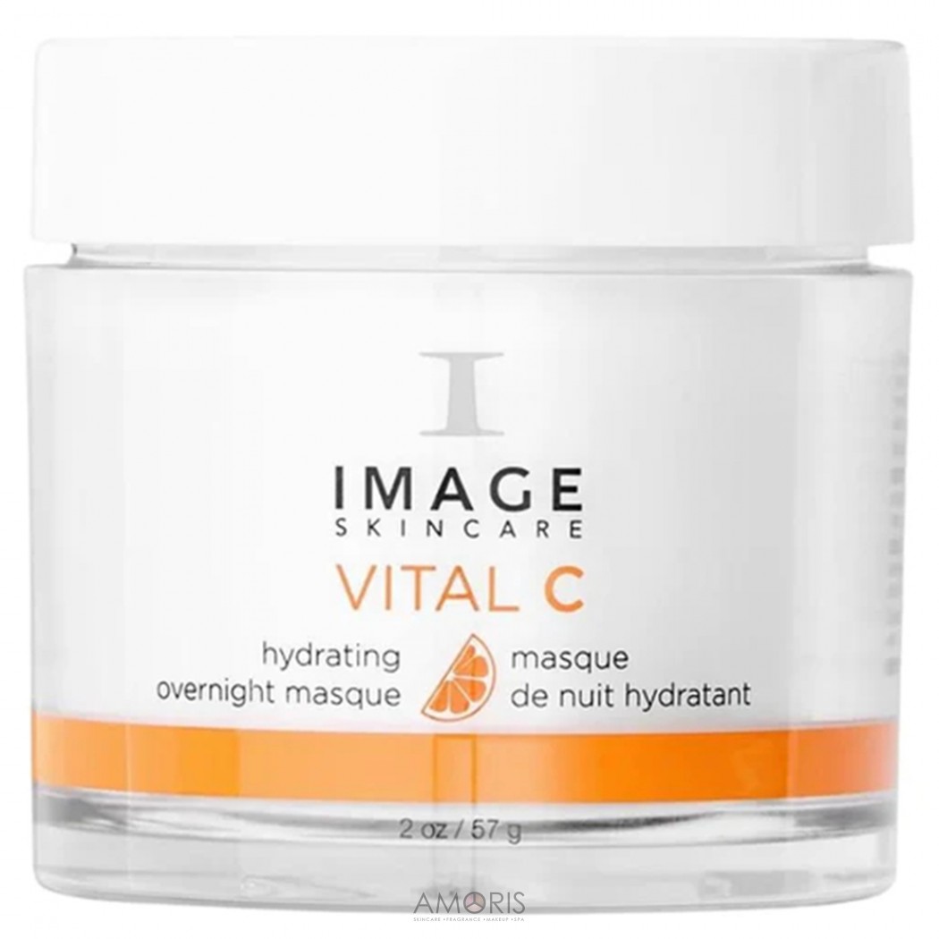 Нічна зволожуюча маска