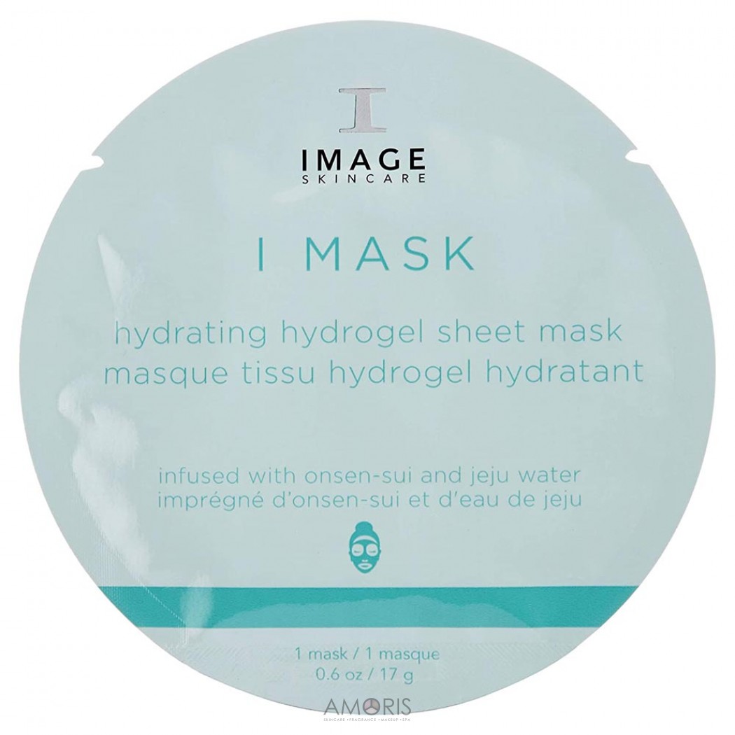 Гидрогелевая увлажняющая маска с вулканической водой