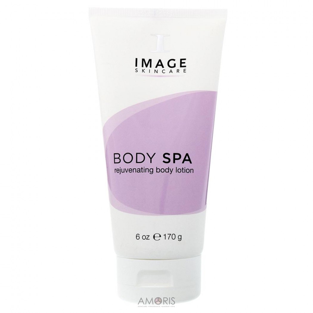 Увлажняющее молочко с витаминами для тела