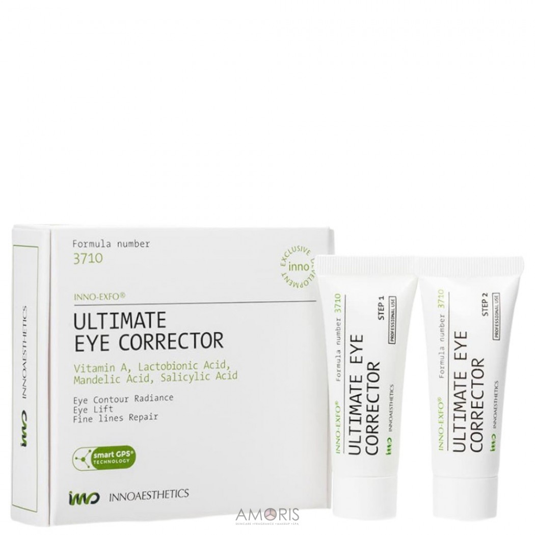 Жовтий пілінг для періорбітальної області