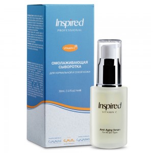 Inspired Anti Aging Serum Vitamin C Для Normal to Dry Skin
