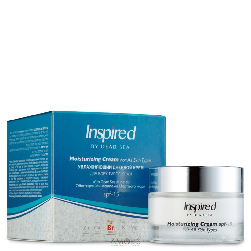 Увлажняющий дневной крем всех типов кожи