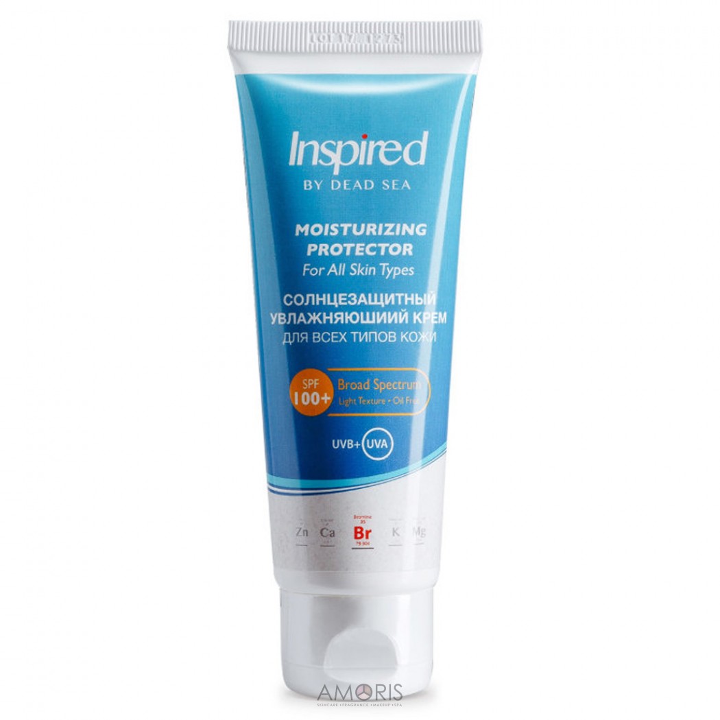 Захисний зволожуючий крем