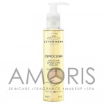 Міцелярна олія для зняття макіяжу