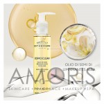 Міцелярна олія для зняття макіяжу