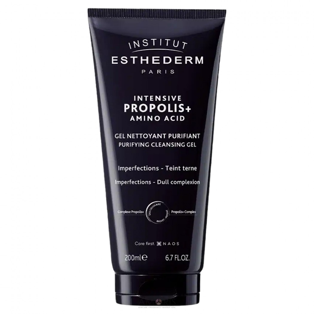 Очищаючий гель з амінокислотою