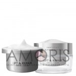 Розгладжуючий крем (РЕФІЛ)