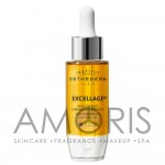 Двофазна нічна сироватка