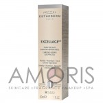 Двофазна нічна сироватка