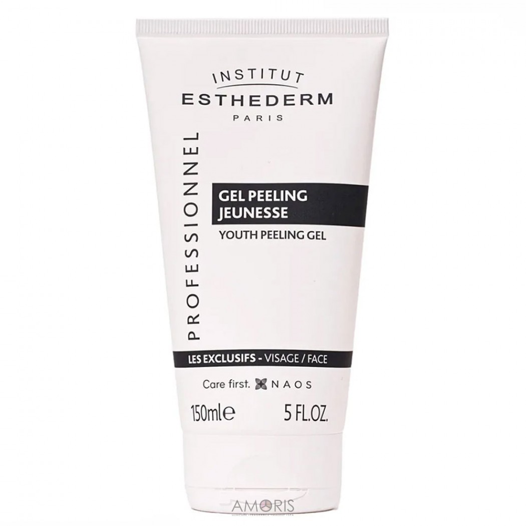 Омолоджуючий пілінг-гель із гліколевою кислотою 9%