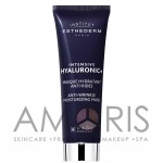 Маска на основе гиалуроновой кислоты