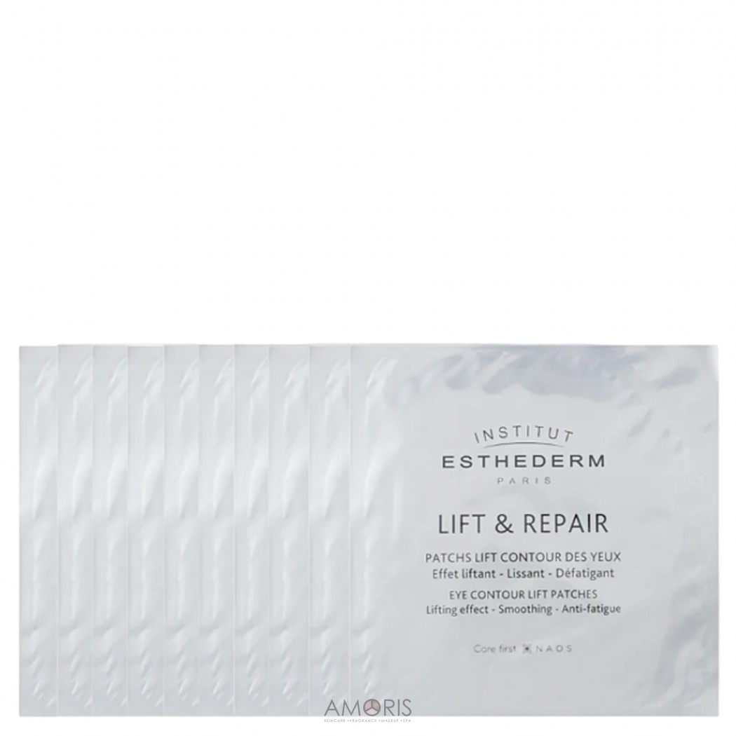 Биолифтинговые патчи