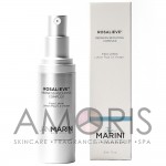 Розаліф Комплекс для зменшення почервоніння