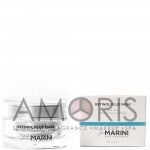 Маска с ретинолом плюс