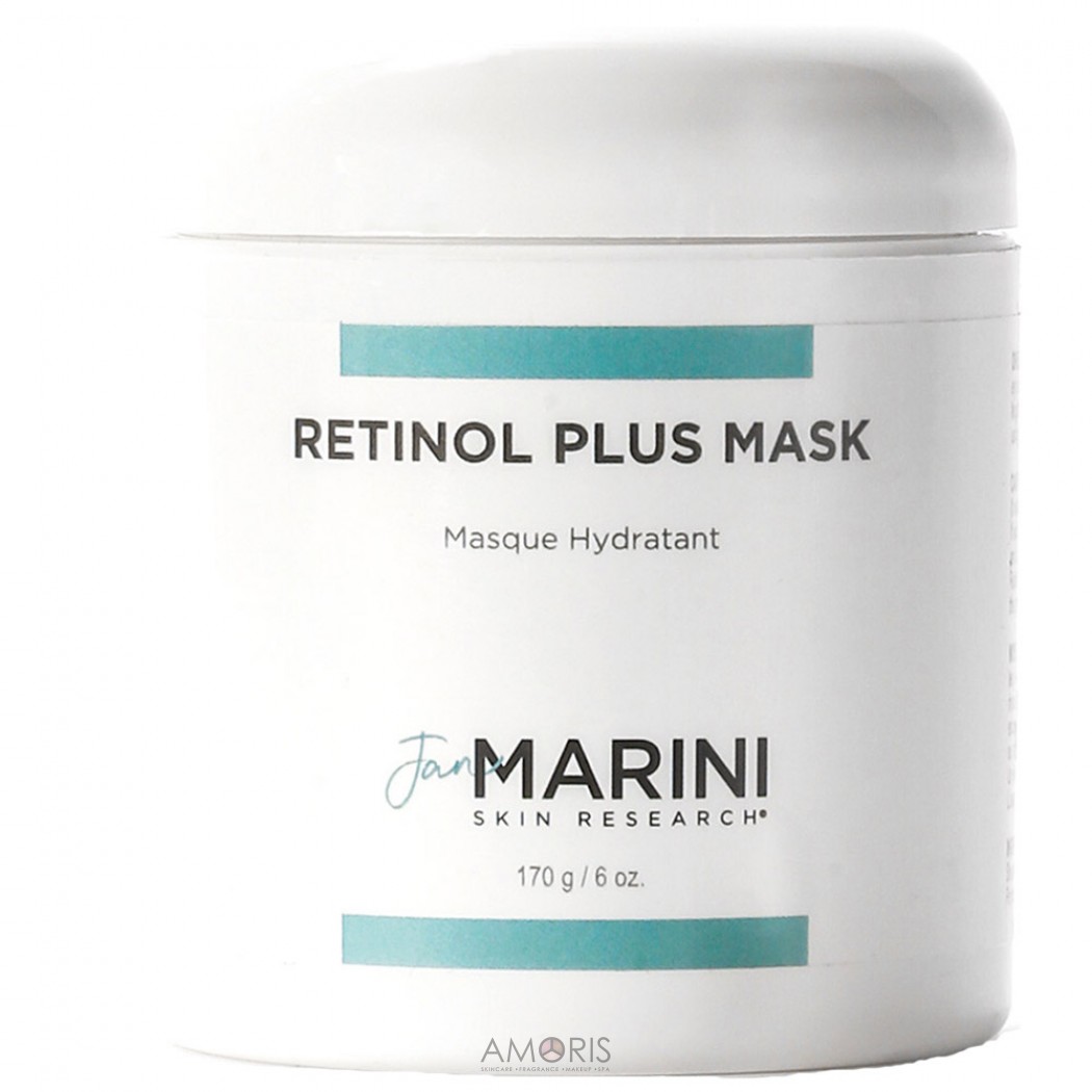 Профессиональная маска с ретинолом Плюс