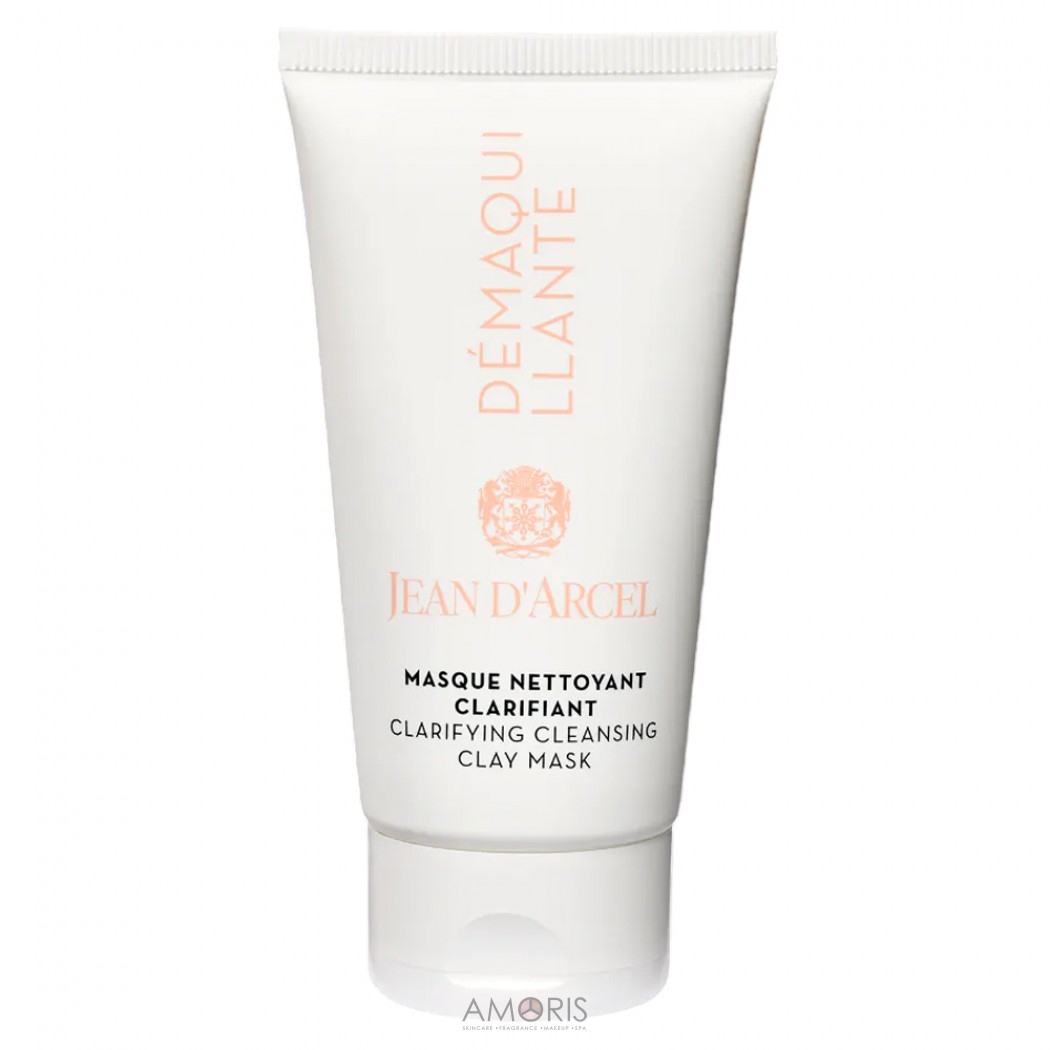 Очищаюча глиняна маска