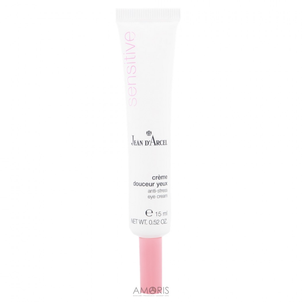 Заспокійливий крем для чутливих очей