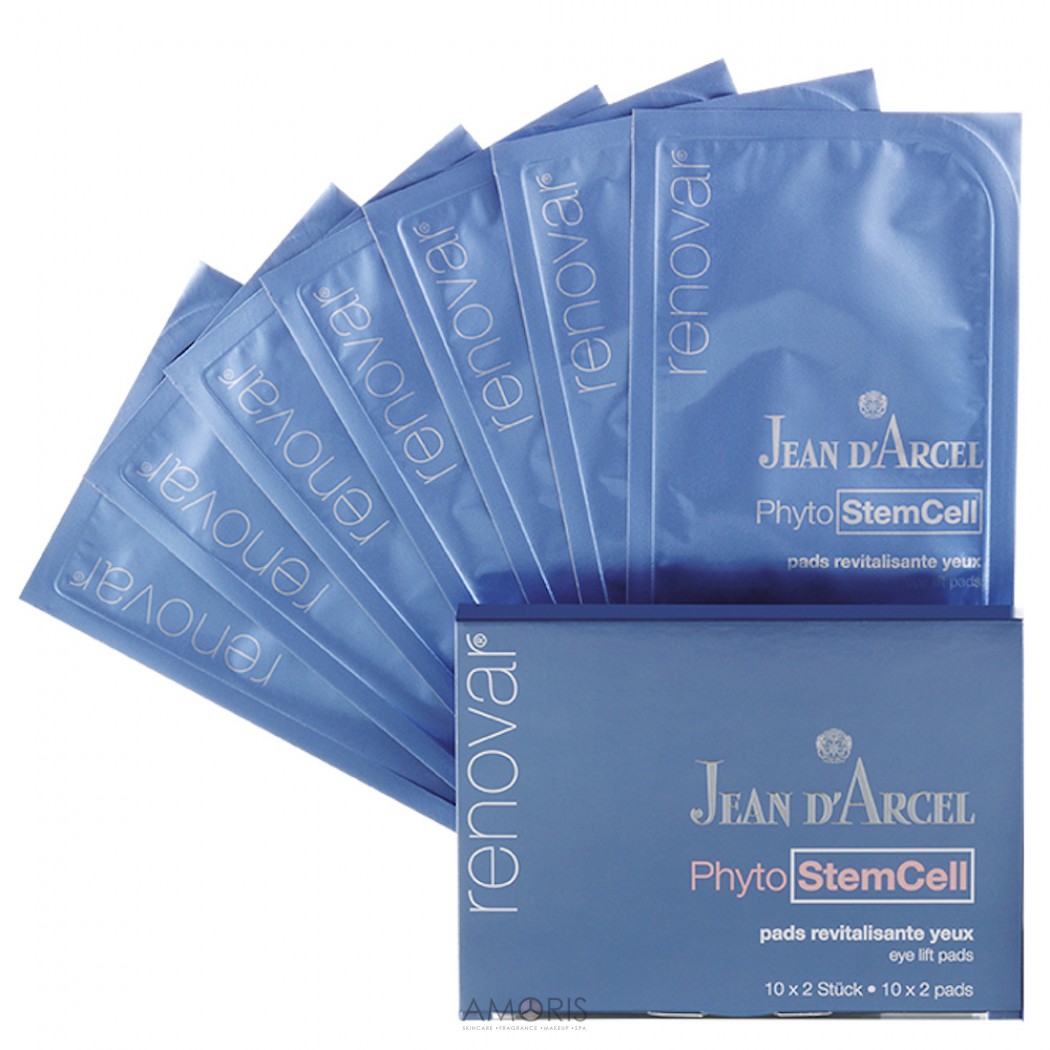 Аква-гель пачі для підтяжки шкіри навколо очей