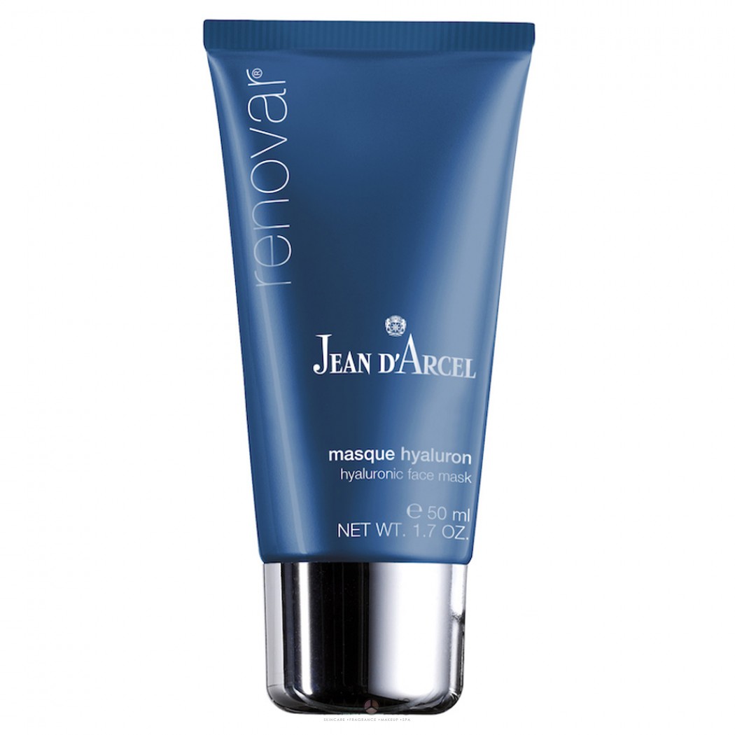 Зволожуюча маска з гіалуроновою кислотою