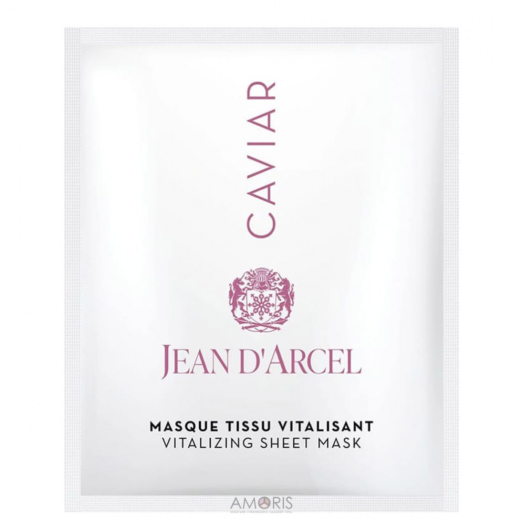 Флісова маска, що зміцнює з протеїнами ікри