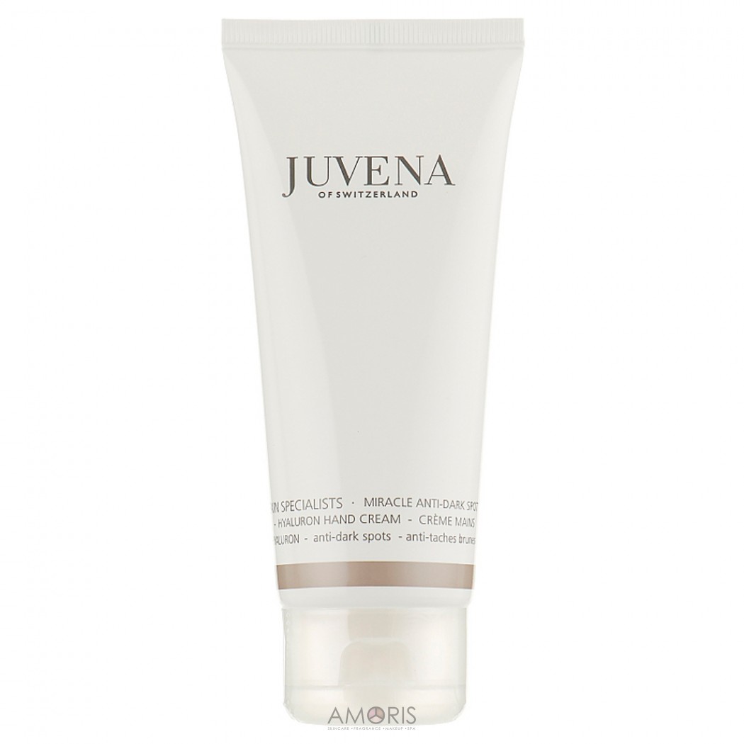 Крем для рук против пигментации