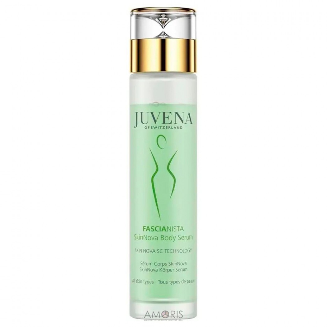 Моделуюча та зміцнююча сироватка для тіла