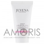 Питательный омолаживающий крем для сухой кожи