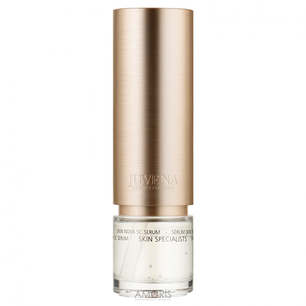 Інтенсивно омолоджуюча сироватка