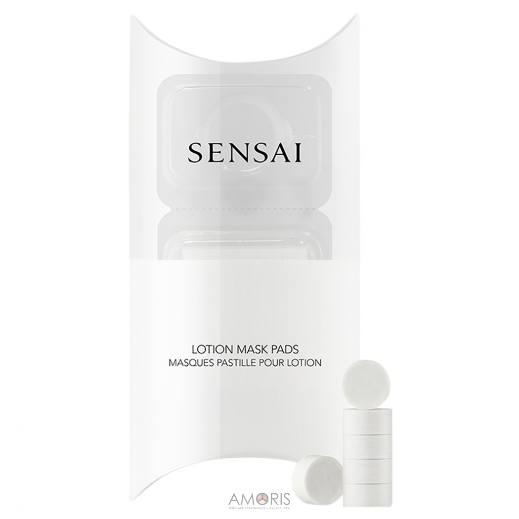 Набор тканевых масок