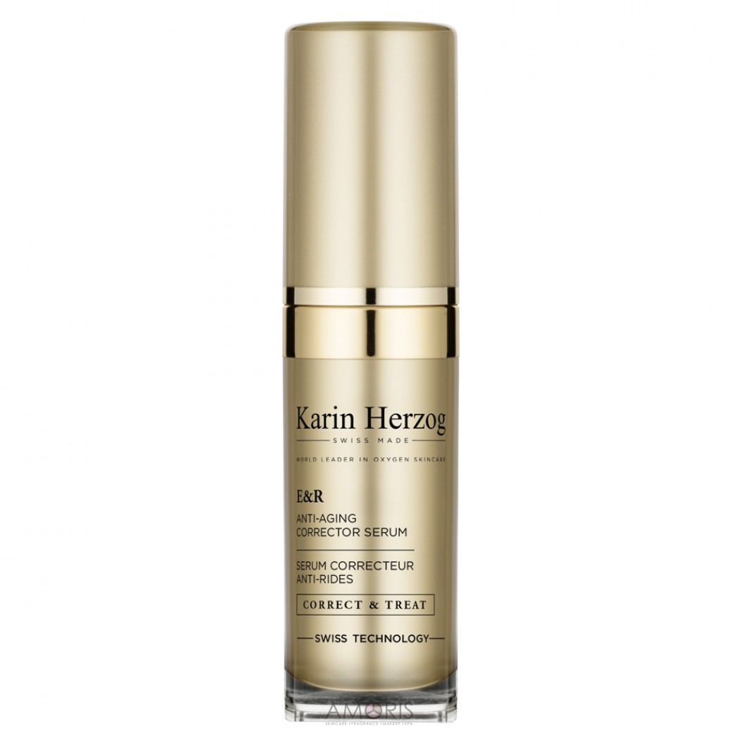 Сироватка з гіалуроновою кислотою