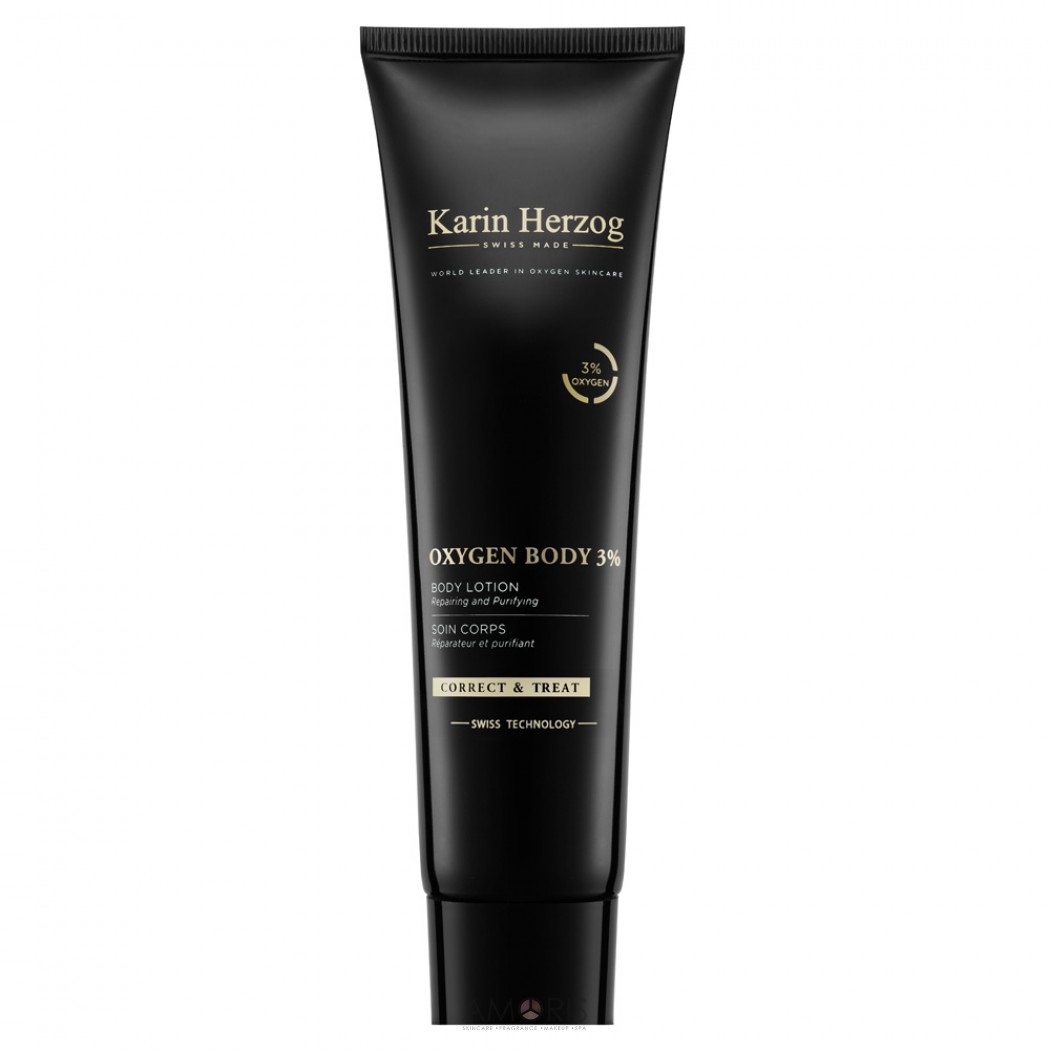 Крем для тіла