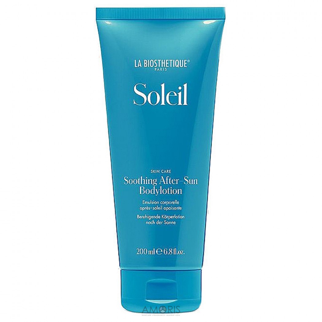Заспокійливий лосьйон для тіла після засмаги