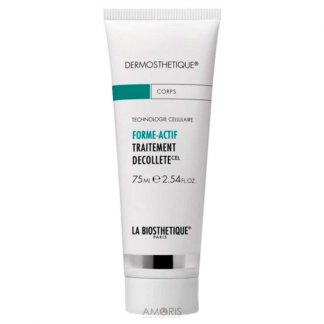 Разглаживающая эмульсия для кожи шеи и декольте